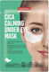 Purederm Eye patches 30τμχ