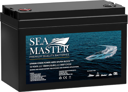 Sea Master Bootsbatterie mit Kapazität 25Ah
