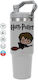 Koupakoupa Harry Potter Kid Handled Thermos Stainless Steel 890ml Gray with Straw and Handle