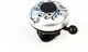 Saks 48mm Bicycle Bell
