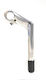 Promax 22.2mm Silver Handlebar Stem