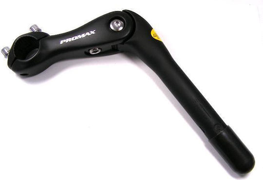 Promax 22.2mm Handlebar Stem Adjustable 105-180mm Black