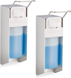 Set 2 Kommerzieller Seifenspender Desinfektionsmittel Flüssigseife Relaxdays 500 ml 9 x 23 x 32 cm 8 x 15 x 28 cm Kunststoff Aluminium Weiß Silber Set 2 Kommerzieller Seifenspender Desinfektionsmittel Flüssigseife Relaxdays 500 ml 9 x 23 x 32 cm 8 x 15 x 28 cm Kunststoff Aluminium Weiß Silber