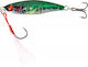 Mustad Künstliche Köder Schieberegler 7gr Grünes
