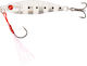 Mustad Τεχνητό Δόλωμα Πλάνος 5gr 2