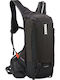 Thule Rucsac de Ciclism 12l Negru