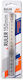 Ak Ruler 150mm Χάρακας Χάλυβα Μήκους 150mm