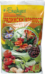 Compost 20lt Compost 20lt