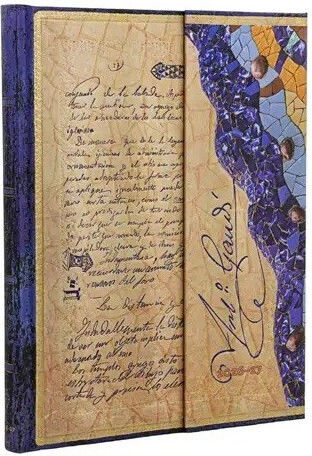 18 Month Academic Weekly 2026-2027 Guadi Ultra Vertical Paperblanks 9780349718859