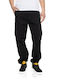 Elastic Black Cargo Trousers