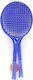 Summer Adriatic Tennis Rackets 44 Cm 69