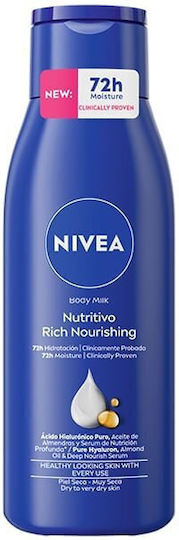 Nivea Богат Подхранващ Хидратиращ Крем За Тяло За Сухи Кожи 75ml