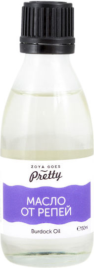 Zoya Goes Pretty Έλαιο Burdock 500ml