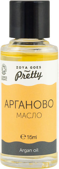 Zoya Goes Pretty Βιολογικό Argan Oil 15ml