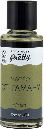 Zoya Goes Pretty Органично Масло От Таману 15мл