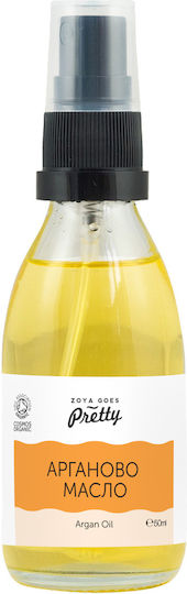 Zoya Goes Pretty Bio Argan Oil 50ml
