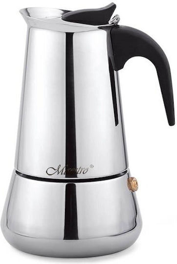 Maestro Μπρίκι Espresso 6cups Inox Ασημί