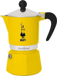 Bialetti Moka Μπρίκι Espresso 6cups Κίτρινο