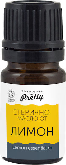Zoya Goes Pretty Βιολογικό Αιθέριο Έλαιο Λεμόνι