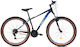 29" 2026 Mountain Bike Negru cu 21 Viteze