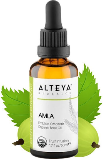 Alteya Organics Organic Oil 50ml
