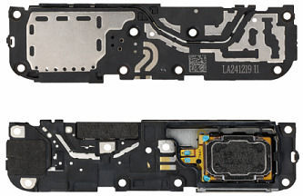 Ηχείο Loud Speaker Xiaomi Poco X7 Pro