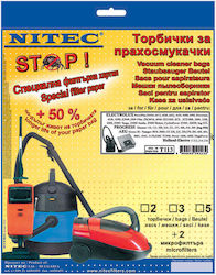 Nitec Σακούλες Σκούπας 5τμχ Συμβατή με Σκούπα AEG