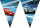 Τριγωνικά Σημαιάκια Cars Victory Is Mine 9 Τεμ