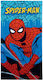 Prosop De Plajă Pentru Copii Spiderman Albastru 140x70cm