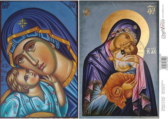 Craftistico Reispapier Decoupage 30x40cm Παναγία Ιησού Χριστού Ι