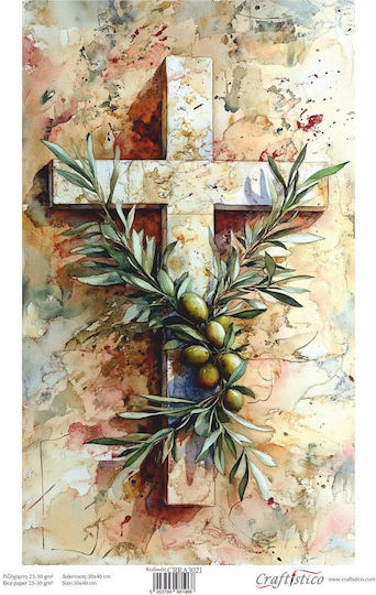 Craftistico Reispapier Decoupage 30x40cm Kreuz Olive Zweig