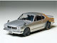 Tamiya 1/24 Nissan Skyline 2000 Gt-r Hard Top Static Assembly Model