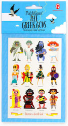 Petita Demas Kids Tattoos Petita Demas Kids Tattoos