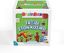 BrainBox Ταξίδι Στον Κόσμο Εκπαιδευτικό Παιχνίδι για 6+ Ετών