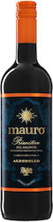 Mare Magnum Ερυθρό Ξηρό 750ml