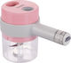 Kooper Мултифункционален Уред с Контейнер 250ml Розов