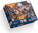 Παιδικό Puzzle 2pcs Ελληνοεκδοτική