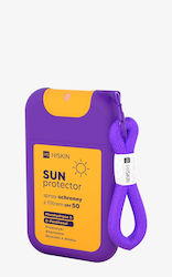 HiSkin SPF50 30мл