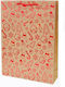 Canpol Gift Bag 45x3x33cm