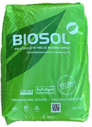 Biogard Λίπασμα 25kg