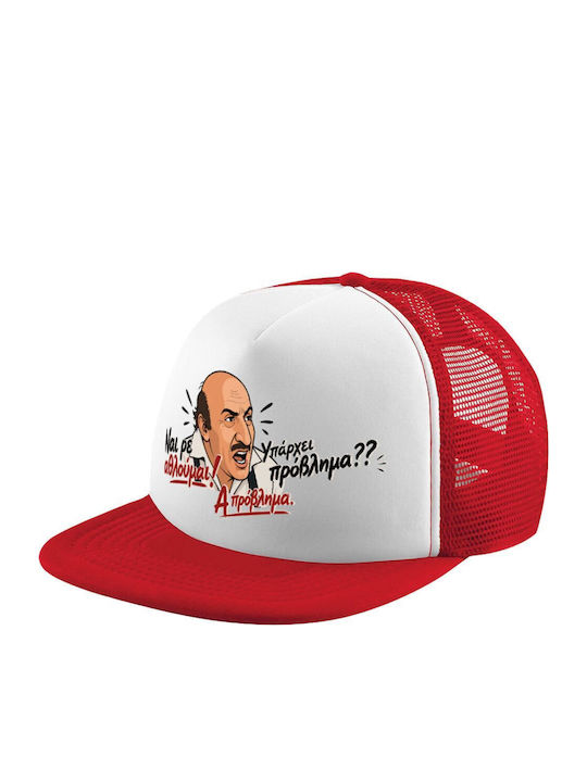 Yes Are You Swimming Problem Hat Adult Soft Tru...