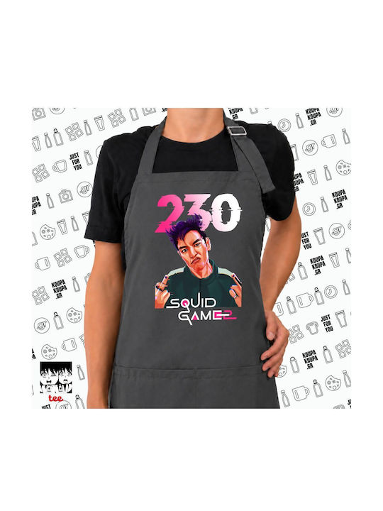 Koupakoupa Squid Game 2 Ποδιά Κουζίνας Γκρι 22x...