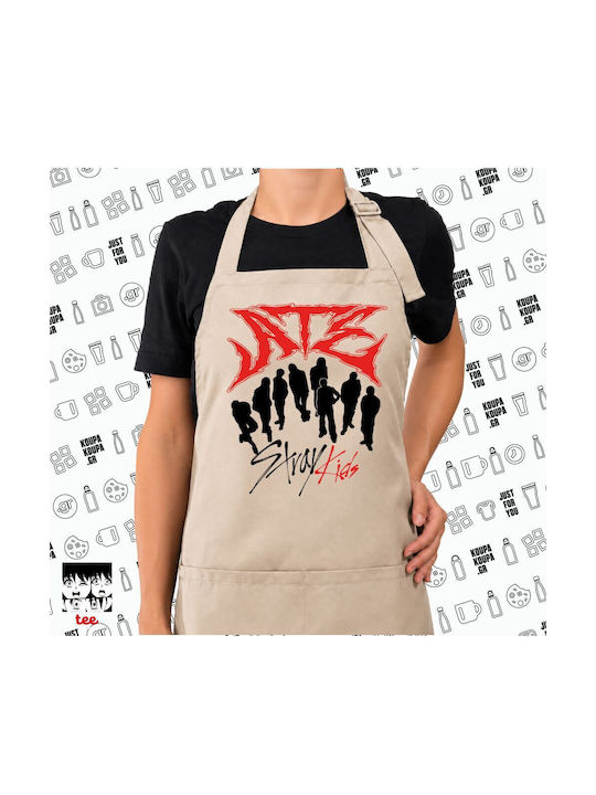 Koupakoupa Παιδική Ποδιά Κουζίνας Μπεζ 22x40cm KP_31998_apron-sand