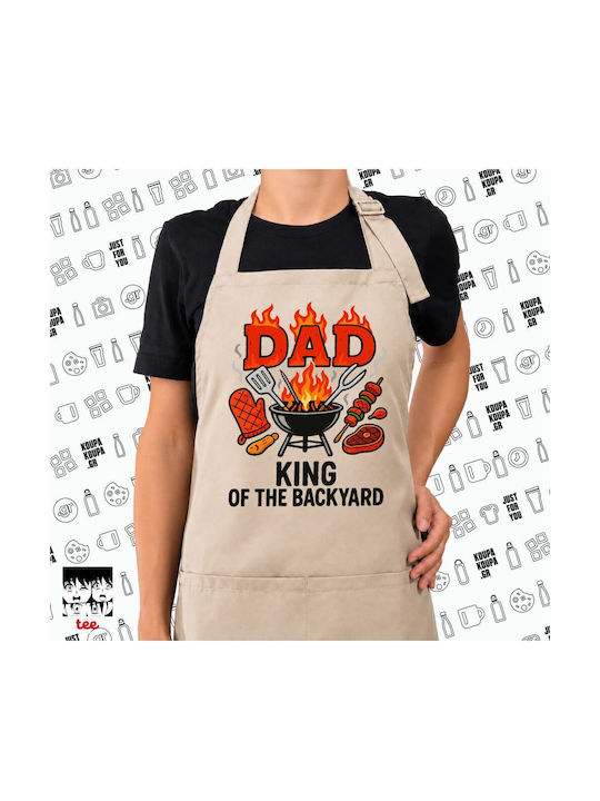 Koupakoupa Dad "king Of The Backyard" Ποδιά Κου...