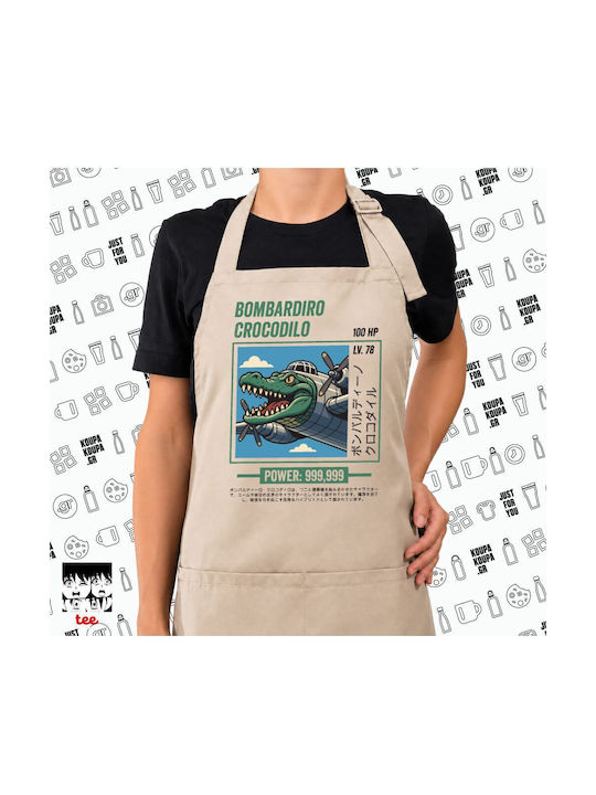 Koupakoupa Bombardiro Crocodilo Ποδιά Κουζίνας ...