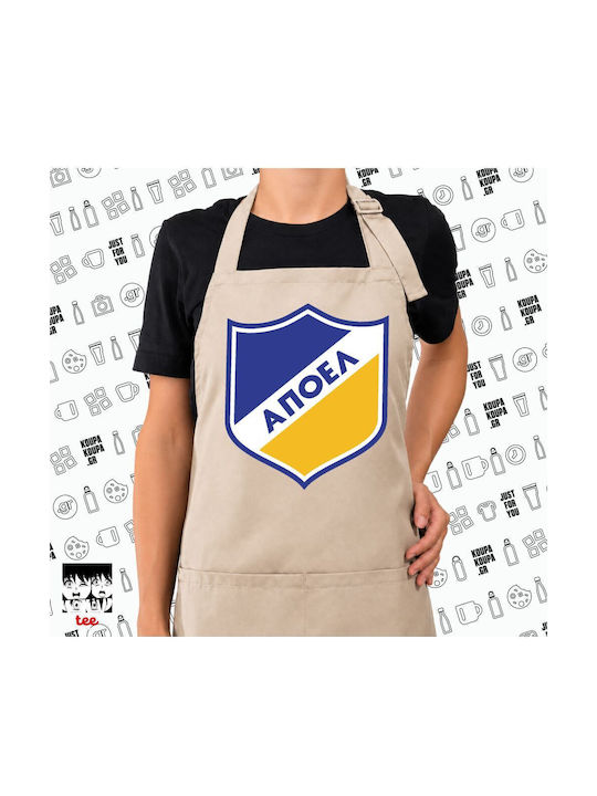 Koupakoupa FC Apoel Nicosia Kitchen Apron Beige...