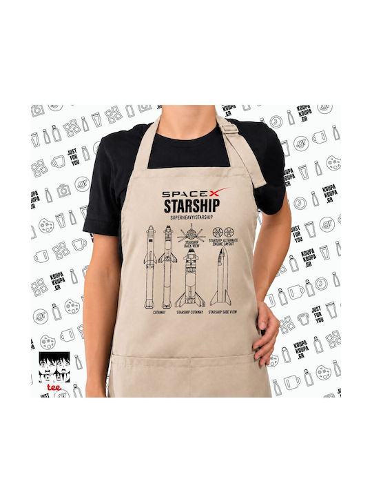 Koupakoupa Space X Kitchen Apron Beige 22x40cm