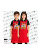 Koupakoupa Game Over Παιδική Ποδιά Κουζίνας Κόκκινη KP_26091_apron-kid-red