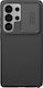 Nillkin Handyhülle Galaxy S26 Ultra Camshield Pro Modell Schiebekameraabdeckung Schwarz