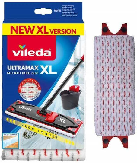 Vileda Ultramat Turbo Ultramat Turbo Ανταλλακτικό Πανί Παρκετέζας